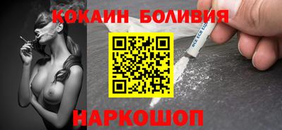 ALPHA-PVP Белорецк