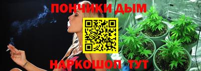 метамфетамин Белореченск