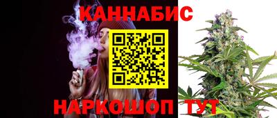 ALPHA-PVP Белорецк