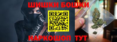 ALPHA-PVP Белорецк
