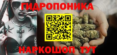 ALPHA-PVP Белорецк