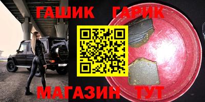 первитин Бердск