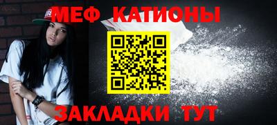 ALPHA-PVP Белорецк