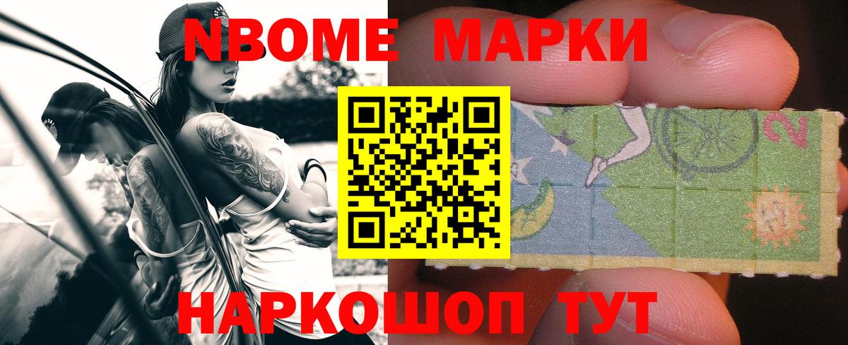ЛСД экстази ecstasy  Вход с VPN  Анапа  ЛСД экстази кислота 
